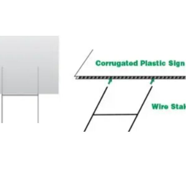 12"h x 9"w Wire Stake - Low Profile Thumbnail
