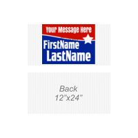 Yard Signs (Corrugated)  Thumbnail
