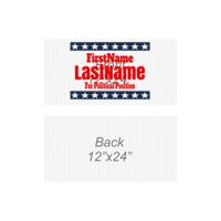 Yard Signs (Corrugated)  Thumbnail