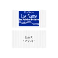 Yard Signs (Corrugated)  Thumbnail